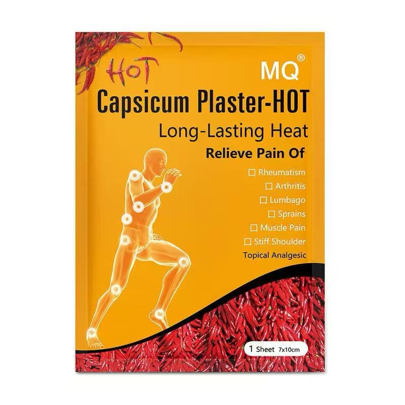 Capsicum Heat Relief Patch